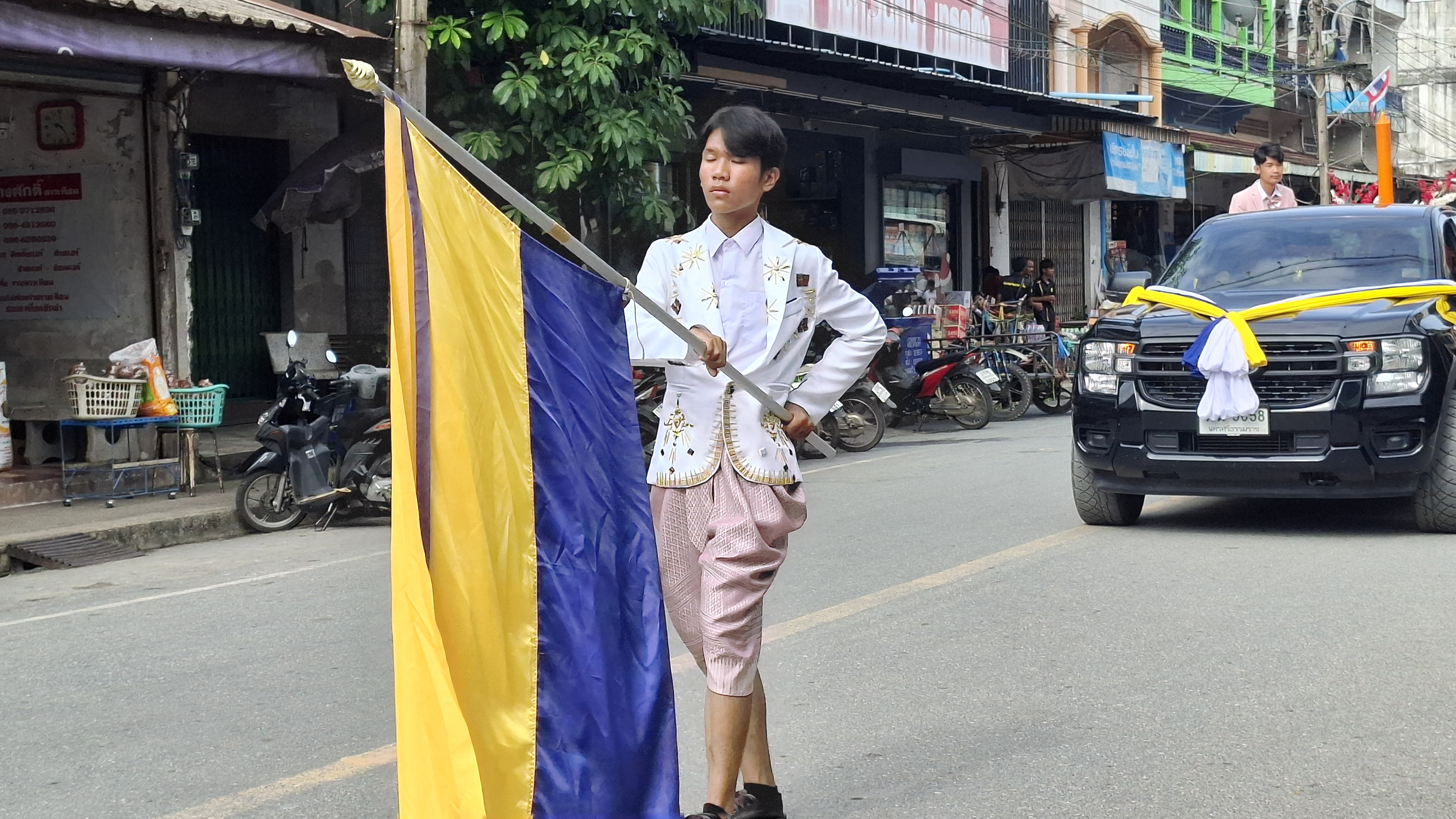 กิจกรรม 5