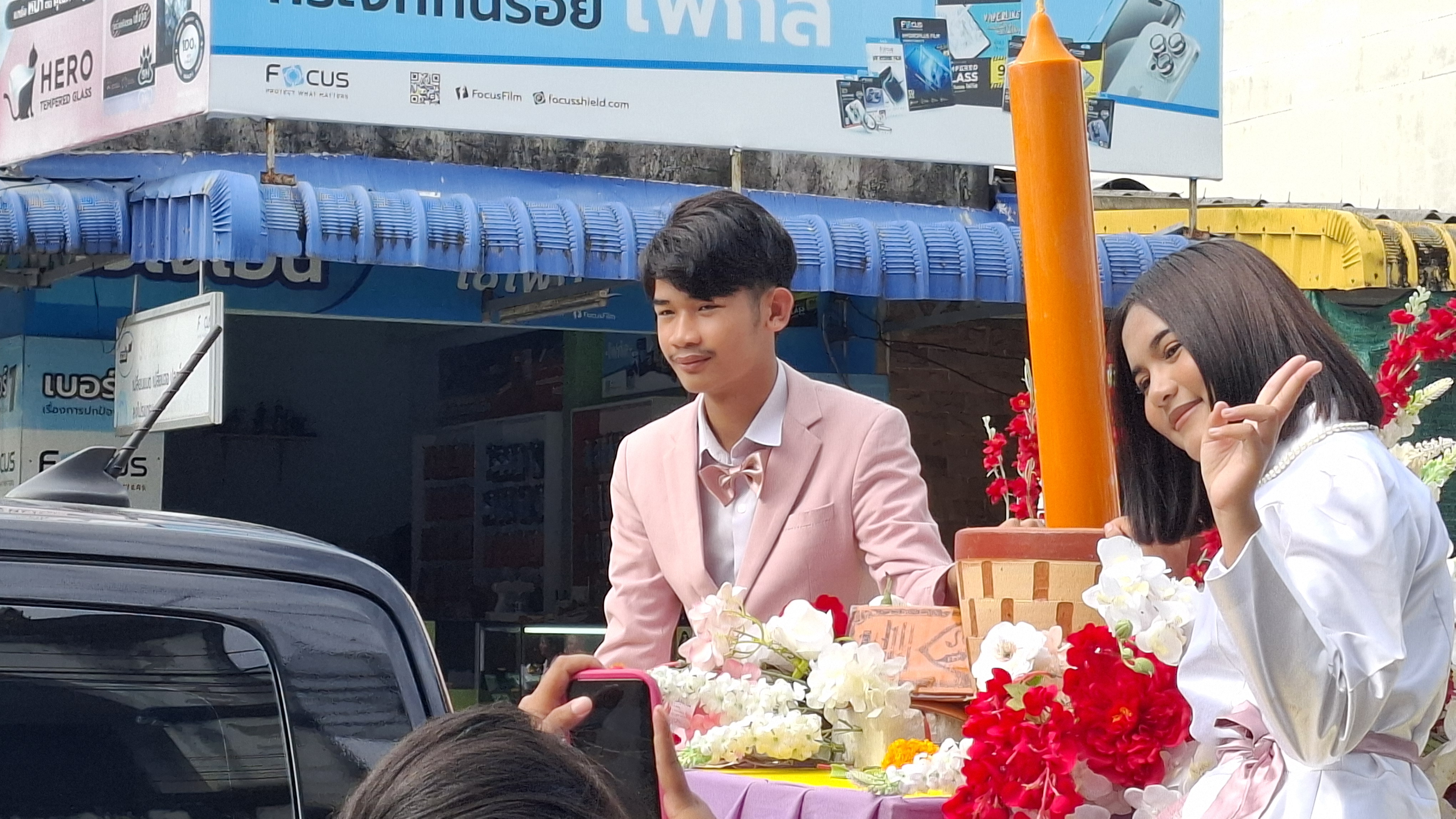 กิจกรรม 6